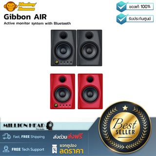 Monkey Banana : Gibbon AIR (ต่อคู่/Pair) by Millionhead (ลำโพง Active near field monitor ขนาด 4 นิ้ว มี Bluetooth ในตัว)