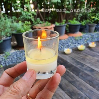 เทียนแก้วไขถั่วเหลืองชุด((1/1)แก้ว และ(3/1)แก้ว)Soy wax Candle with Glass ทำมาจากธรรมชาติ ผลิตเองพร้อมส่งทันที