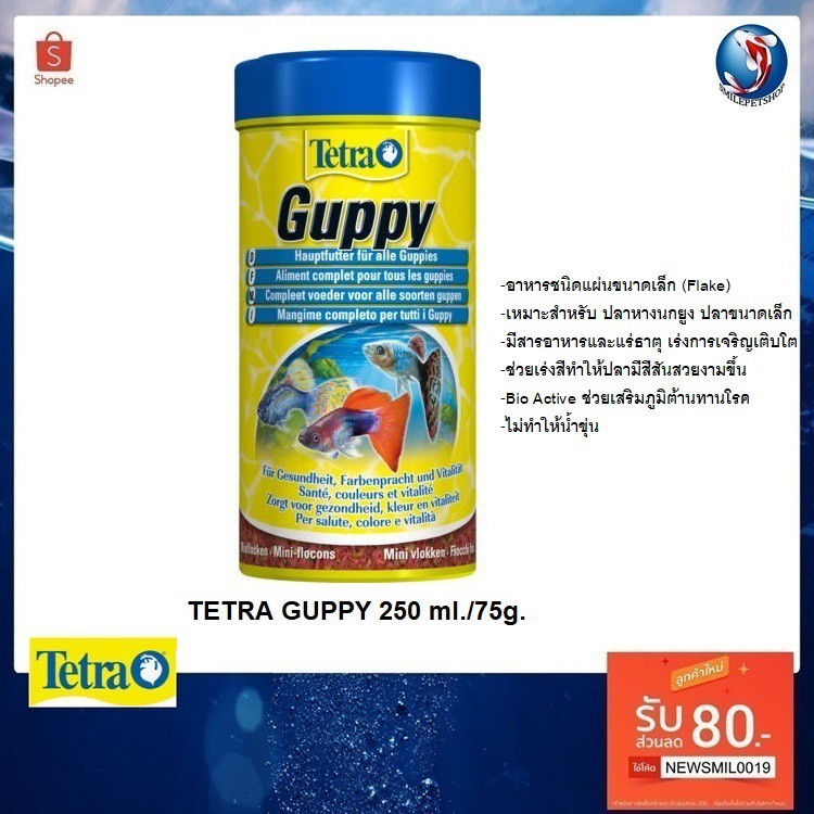 My Image 23