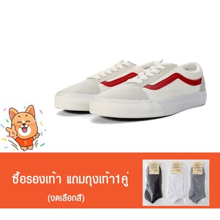 🔥ส่งฟรีkerry🔥รองเท้าผ้าใบแฟชั่น(CH-386)