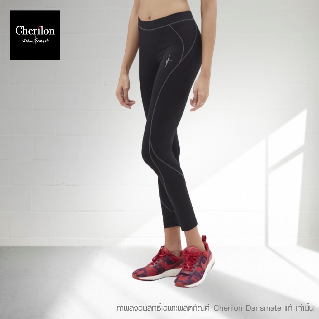 Cherilon เชอรีล่อน กางเกงออกกำลังกาย สกินนี่ ขายาว ดีไซส์สวย นุ่ม ...