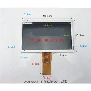 Sz หน้าจอ LCD 7 นิ้ว 50 p H-H07012FPC-AC1 H-H070D-12AY H07012FPC