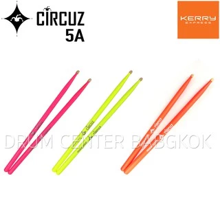 Circuz ไม้กลอง สีสะท้อนแสง ทำจากไม้ Hickory อย่างดี
