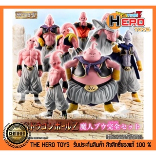 HG DragonBall-Z Majin Buu Complete Set Figures * Limited PBandai *