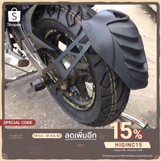 กันดีด M.A.D สำหรับ ksr msx demon msx-sf z125