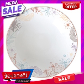 ชาม FINE PORCELAIN 8" KECH AUTUMN WILD อุปกรณ์ใส่อาหาร FINE PORCELAIN BOWL 8" KECH AUTUMN WILD