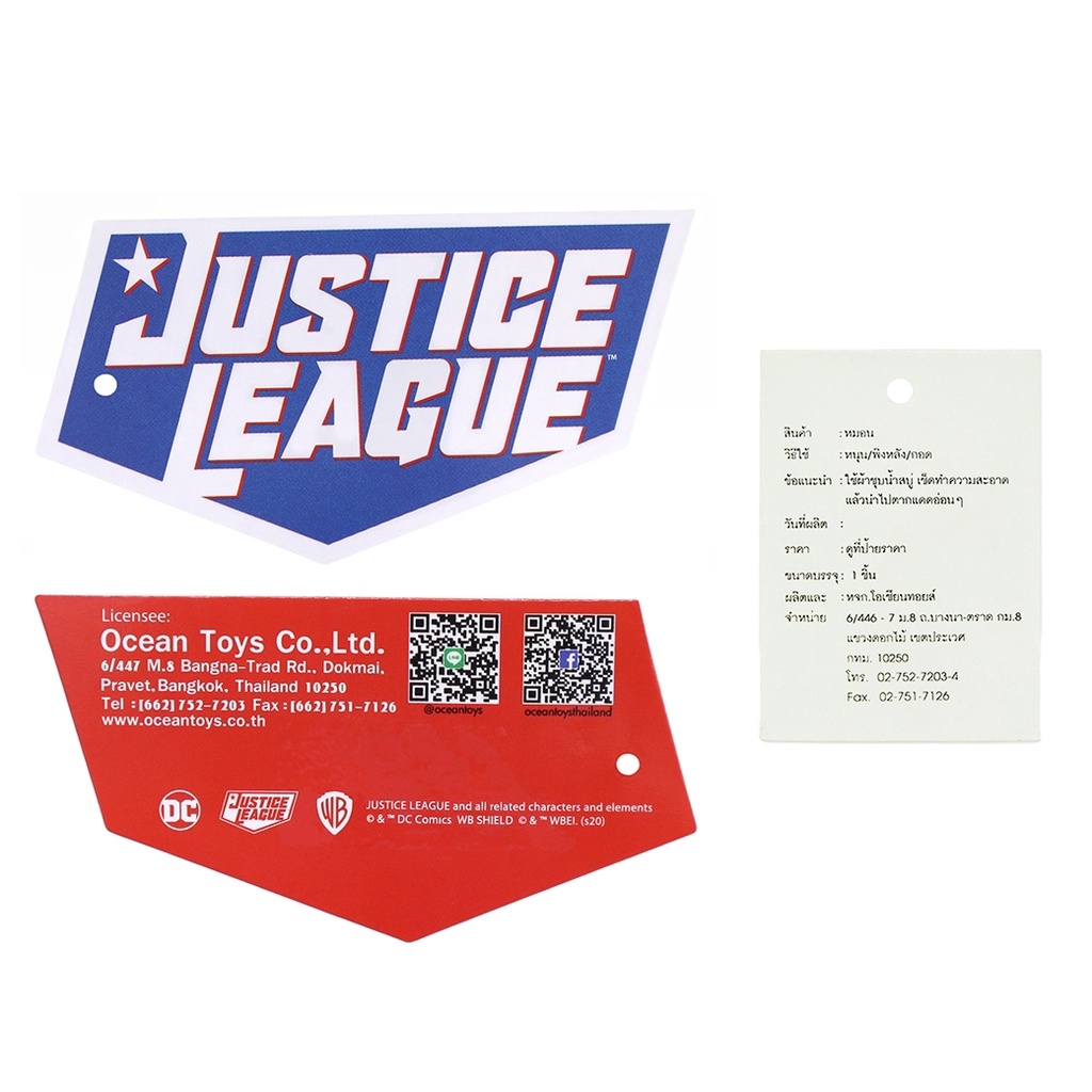 DC Comics ลิขสิทธิ์แท้ หมอนผ้าห่ม ซุปเปอร์ฮีโร่ Batman / Superman / The flash รุ่น chibi - รูปที่ 7