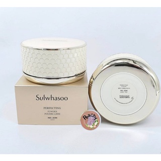 Sulwhasoo Perfecting Powder Poudre Libre 20g ของแท้มีฉลากไทย #21N Beige #23N SAN