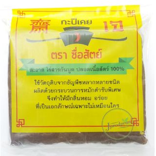 กะปิเจ 475 กรัม CS (เนื้อนุ่ม) ไร้สารกันบูด อาหารเจ อาหารมังสวิรัติ