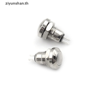 【ziyunshan】สวิตช์ปุ่มกดชั่วขณะ โลหะ 8 มม. ไมโคร 2Pin กันน้ํา 2 ชิ้น