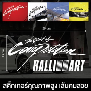 สติ๊กเกอร์ The spirit of competition Ralliart