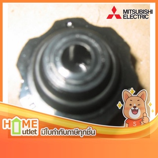 PLUG ASSY รุ่น H01601B00 (743)