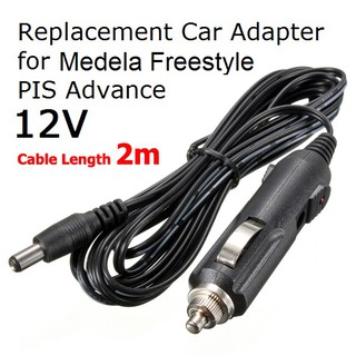 สายชาร์จในรถยนต์ Car Charger/Adapter เทียบเท่าของแท้ Medela รุ่น Freestyle และ PIS 12V #MD112