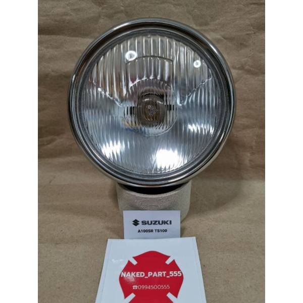 ไฟหน้า จานฉาย ชุดไฟหน้า พร้อมชุด SUZUKI A100 A80 TS100 TS125 GP100 GT100 RV90 HEADLIGHT HEADLAMPขอบเ