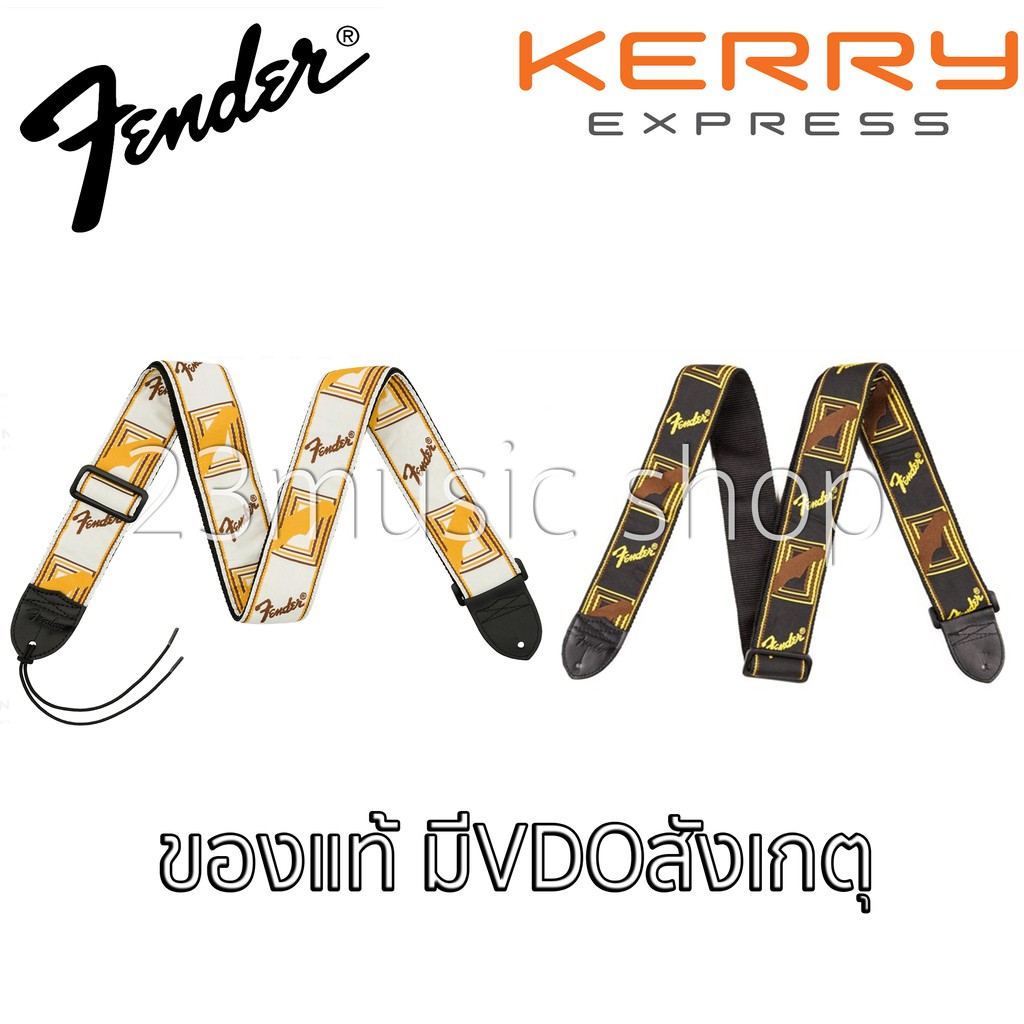 Fender สายสะพายกีต้าร์ไฟฟ้า กีต้าร์โปร่ง เบส 2นิ้ว ของแท้ รุ่น FENDER® 2” MONOGRAMMED STRAPS