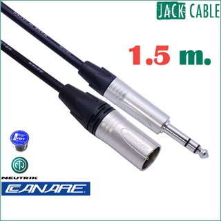 สาย TRS to XLR เกรดมืออาชีพ - CANARE+NEUTRIK Plug (1.5 ม.)