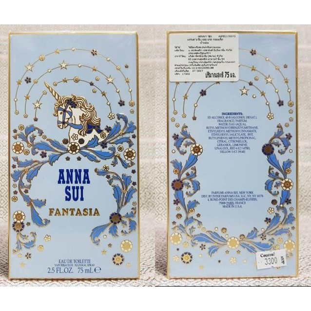 น้ำหอม Anna Sui Fantasia EDT 75ml