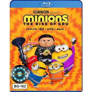 Bluray หนังการ์ตูน เสียงไทยมาสเตอร์ Minions The Rise of Gru มินเนี่ยน 2