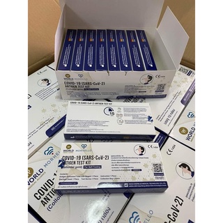 พร้อมส่งชุดตรวจ ATK Covid-19 [SARS-CoV-2] WMA Antigen Test Kit (ที่ตรวจโควิด) แบบ 1 เทส ตรวจโอไมครอน