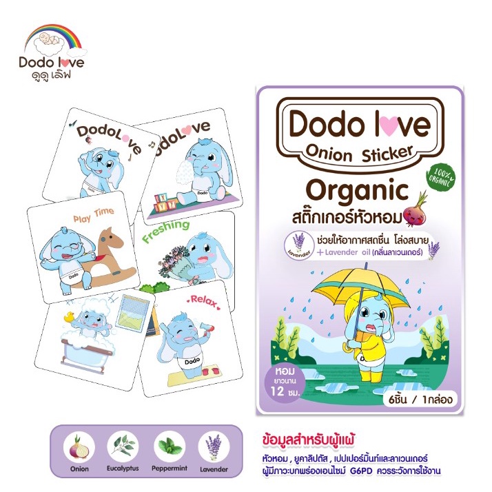 รูปภาพ 9