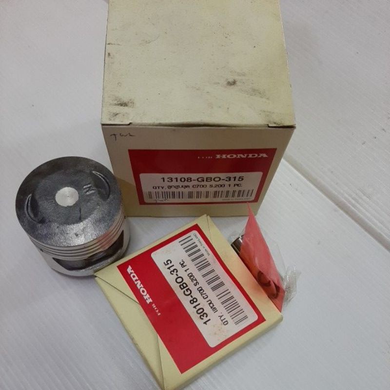 ลูกสูบแท้C-700(GBO)แหวนแท้ C-700 ใช้กับC-900(098)แยกขาย และลูกสูบชุดC-700HONDAเทียมชุดละ