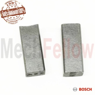 ถ่านจิ๊กซอว์ BOSCH GST65