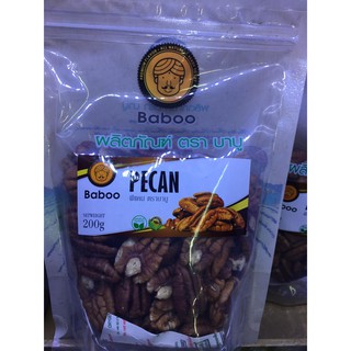 Pecan พีแคน ตรา บาบู 200 กรัม