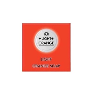 [แยกขาย] สบู่ส้ม สบู่ไลท์ไวท์ Orange Light white Soap