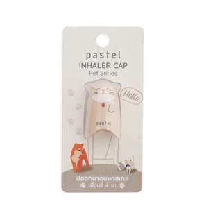 pastel ปลอกยาดมเพื่อนซี้ น้องแมวมิ้ว