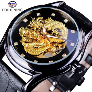 Forsining Diamond Display Dragon Black Golden Luminous Hand Transparent Men Watch Top Brand Luxury Waterproof Mechanical