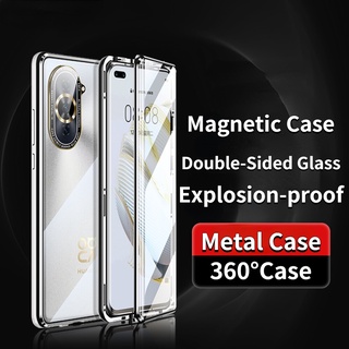 เคสป้องกันโทรศัพท์มือถือกระจก แบบแม่เหล็ก สองด้าน 360 องศา สําหรับ iPhone 14 Pro Max 13 Pro Max 13 Mini 12 Mini 11 Mini