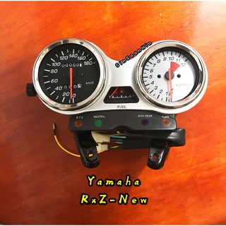 Yamaha Rxz Catalyzer CATA (5PV) มิเตอร์ Assy RXZ135