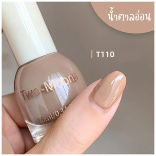 🌈พร้อมส่ง Two-moons ของแท้ ยาทาเล็บ สีทาเล็บกึ่งเจล ขนาด10ml*1 ไม่ต้องอบ สีสวย แห้งไว รุ่นใหม่ t1