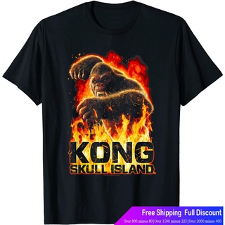 Kong: เสื้อยืดแขนสั้น พิมพ์ลายหัวกะโหลก Godzilla vdV5