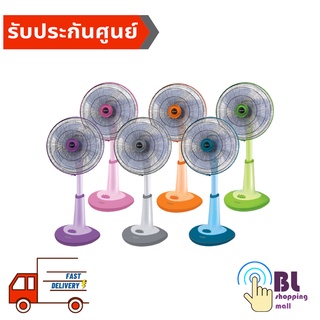 ***ส่งฟรี*** SHARP พัดลมสไลด์ปรับระดับ ขนาด 18 นิ้ว รุ่น PJ-SL181 (รับประกันศูนย์ 3 ปี)