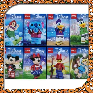 CHAMAA POGO 6023 Disney- Mickey Donald Stitch Mermaid Minifigs  เลโก้ ตัวต่อ เลโก้จีน ดิสนีย์ มิกกี้ มินนี่