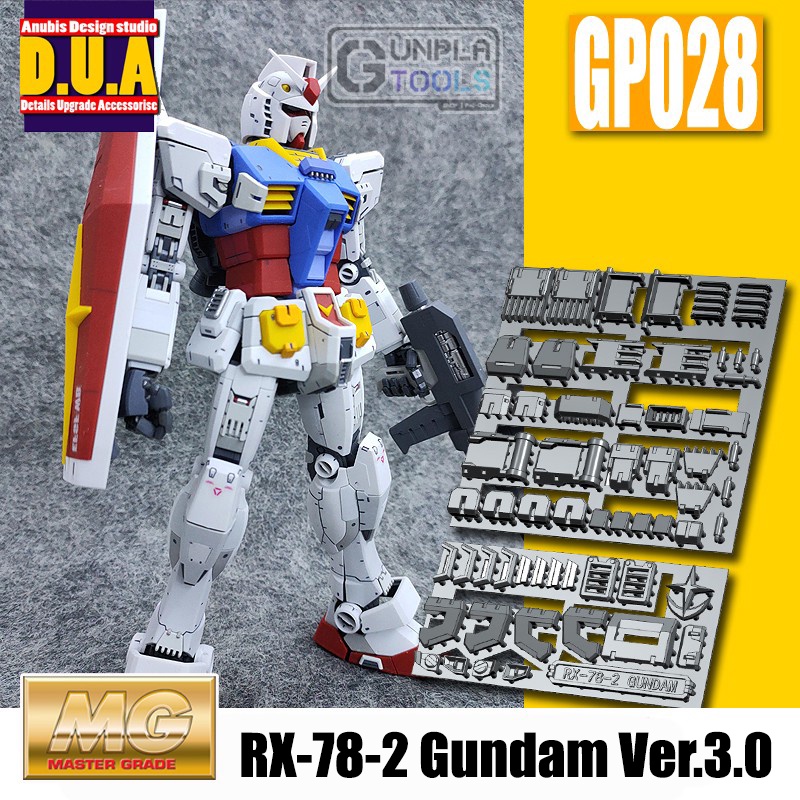 [ Anubis Studio ] พาทเสริมสำหรับเพิ่มดีเทล GP-028 สำหรับ RX-78-2 Gundam Ver.3.0 (MG 1/100) [Gundam / Resin]