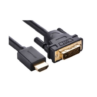 UGREEN CABLE (สายจอมอนิเตอร์) HD TO DVI 24+1 (11150) 1.5 METER