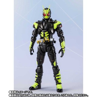 S.H.Figuarts Kamen Rider 001  4573102604859