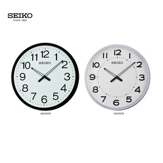 SEIKO นาฬิกาแขวนขนาดใหญ่(ขนาด20นิ้ว) รุ่น QXA563,QXA563S,QXA563K