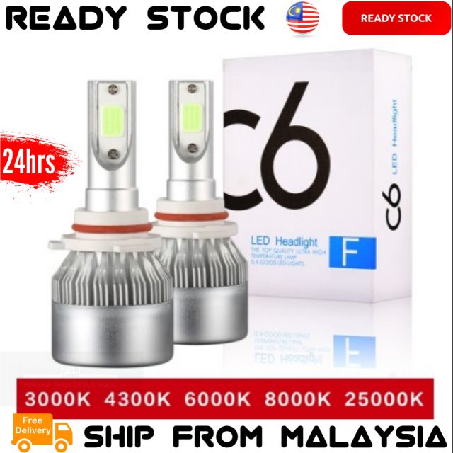 2x C6 H7 LED H11 H4 Hi/Lo H1 H3 H8 HB1 HB3 HB4 HB5 H10 HIR2 H13 H16 H27 ไฟหน้ารถหลอดไฟ 3000K 4300K 6