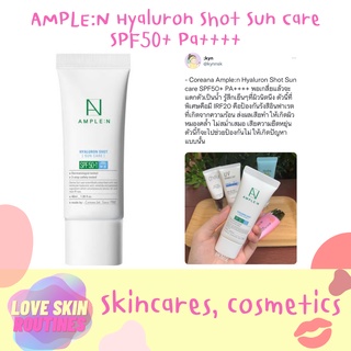 AMPLE:N Hyaluron Shot Sun Care SPF50+ Pa++++ 40ml #ฟ้า