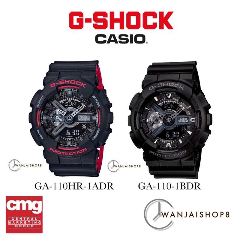 G-Shock GA-110HR,GA-110 ของแท้ 💯% รับประกันศูนย์ CMG 1 ปี