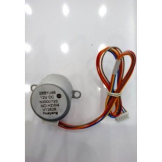 มอเตอร์สวิงแอร์ไฮเออร์/stepper motor/Haier/A001A3000072E/อะไหล่แท้