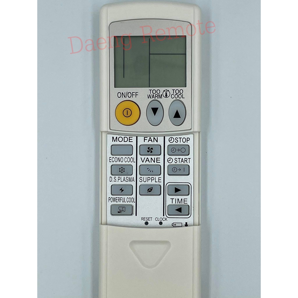 รีโมทแอร์ Mitsubishi รุ่น KD05D มีปุ่ม Supple