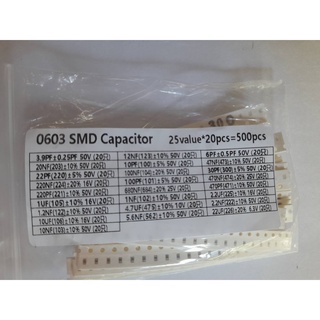 ตัวเก็บประจุ SMD 0603 SMD Chip capacitor assorted kit , 25values*20PCS=500PCS (1pF~22uF) สต๊อกไทย