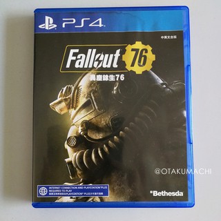 แผ่นเกม PS4 Fallout 76 ของแท้มือสอง