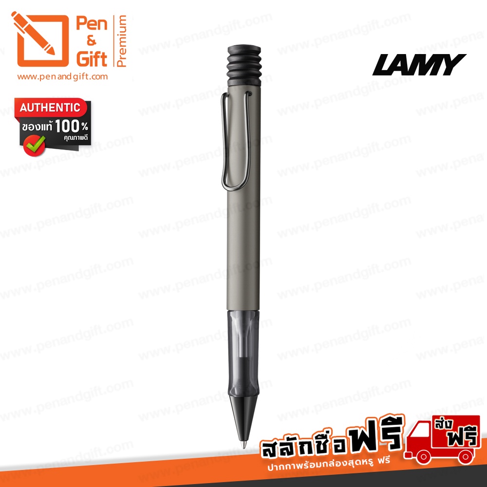 ปากกาสลักชื่อฟรี LAMY LX Ballpoint Pen สีทอง , สีครีมอ่อน, สีชมพูทอง, สีเทาเข้ม, สีน้ำตาล[ปากกาสลักชื่อ ของขวัญ Pen&Gif]