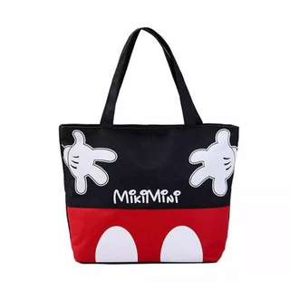 Mikimini TOTEBAG BAG (ปล่อย) YOTE BAG กระเป๋าผู้หญิง