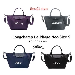 กระเป๋าถือ/สะพาย Longchamp Le Pliage Neo Size S